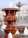 Элемент большого фонтана на площади им. Ленина.